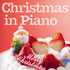 Christmas in Piano