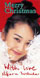 西田ひかる / Merry Christmas1999