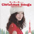 アトリエ・ボッサ・コンシャス / CHRISTMAS SONGS〜Happy & Lovely Best〜