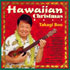 高木ブー / Hawaiian Christmas Best