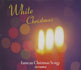 Hiroshi Mukai / ホワイト･クリスマス〜楽しいクリスマス